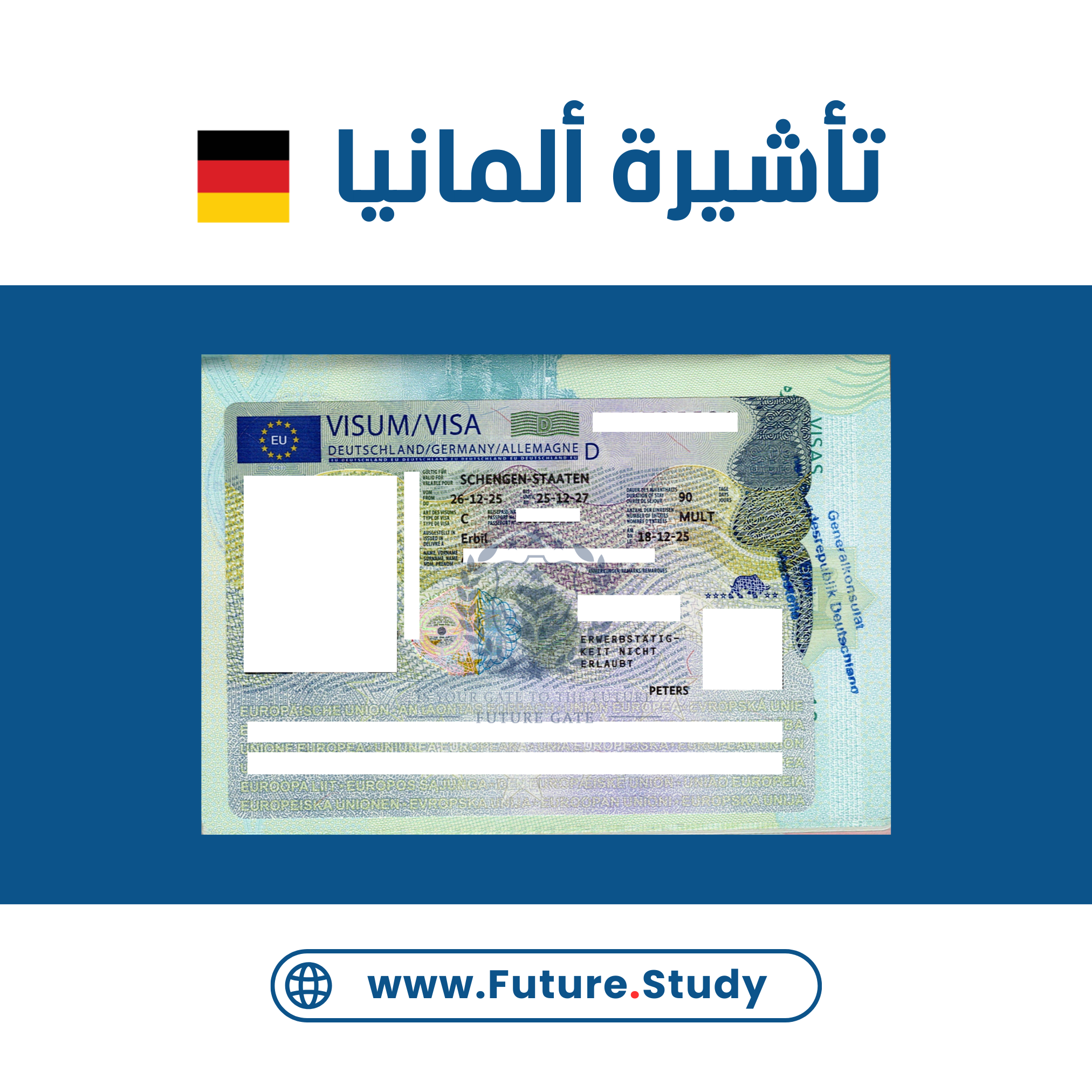 Germany Visa