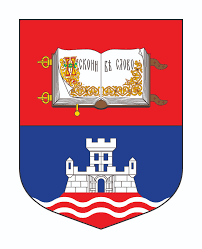 جامعة بلغراد (University of Belgrade)